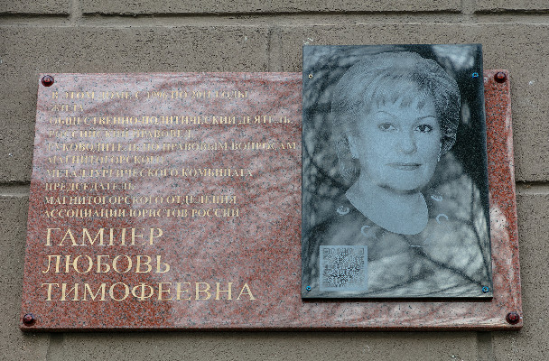 Другой она быть не могла