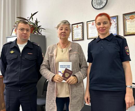 Из Артемовска в Магнитогорск | Фотография 1