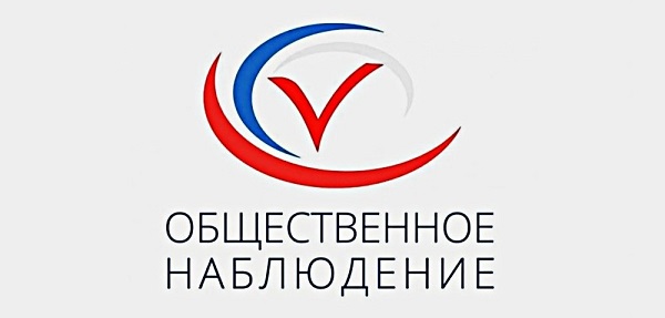 «Диалоги» о фейках | Фотография 1