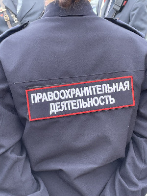 Вечером дети должны быть дома!