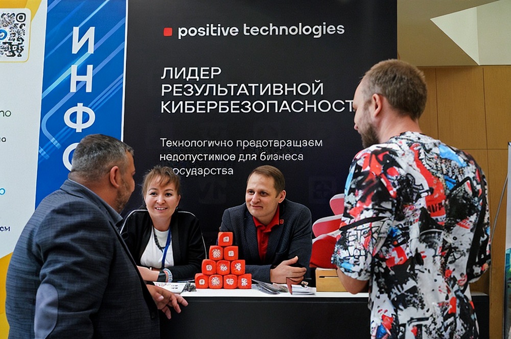 Актуальная тема для цифрового пространства | Фотография 1
