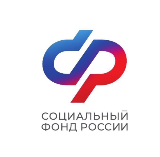 Пенсия в повышенном размере | Фотография 1