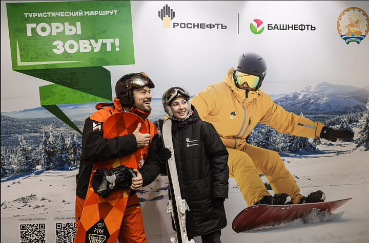 «Горы зовут!» | Фотография 1