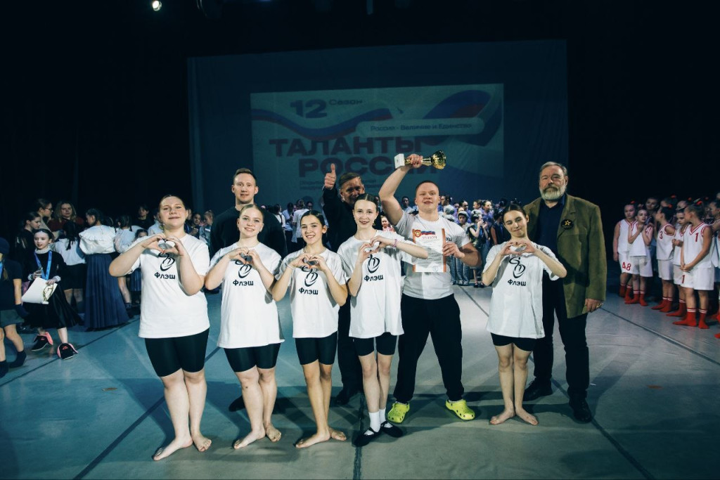 Высшая награда фестиваля | Фотография 1