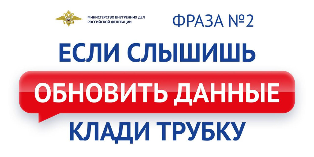 Деньги задекларировали, но не вернули | Фотография 1