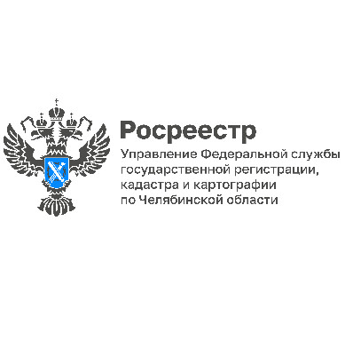 Зачем в ЕГРН содержатся электронные адреса собственников? Зачем в ЕГРН содержатся электронные адреса собственников?