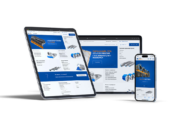 Стать ближе к клиенту