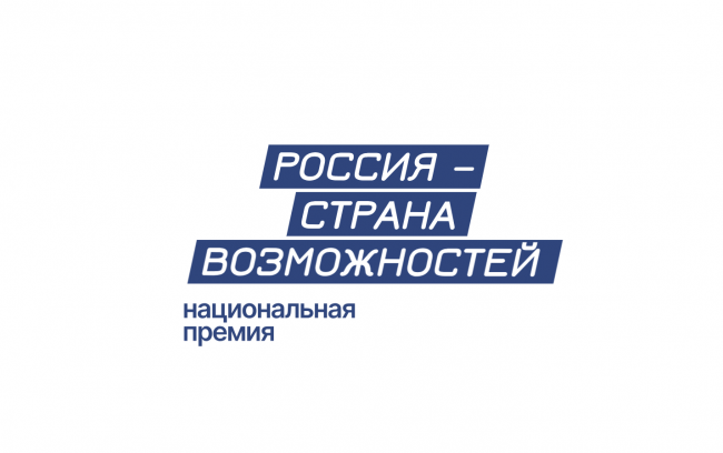 Помогаешь другим – помоги и себе | Фотография 1