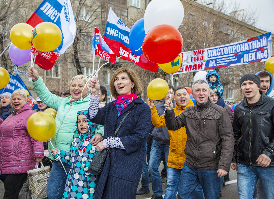 Три счастливых дня будет у тебя…