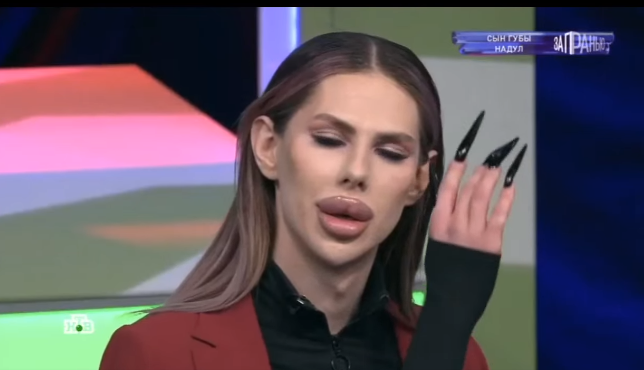 Сын губы надул | Фотография 1