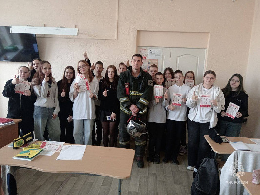 От пожара до тонкого льда От пожара до тонкого льда