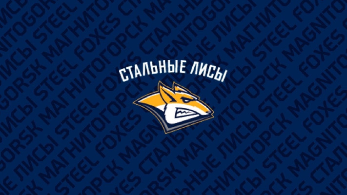 «Лисья» охота