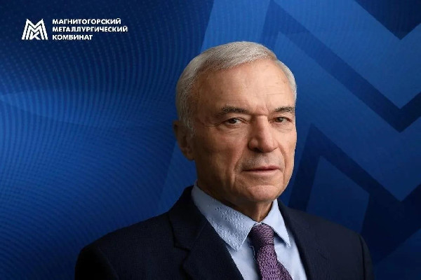 Владимир Путин наградил Виктора Рашникова