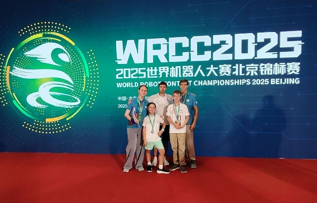 Новые горизонты