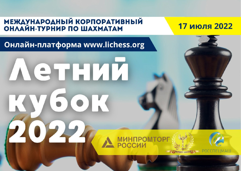 «Провели отличный воскресный день» | Фотография 1