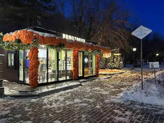 Новогодний Магнитогорск: подготовка к празднику