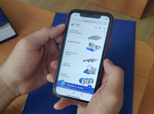 Новый рекорд