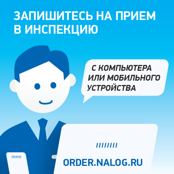 По записи | Фотография 1