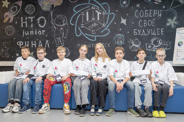 Юниоры науки и техники Юниоры науки и техники
