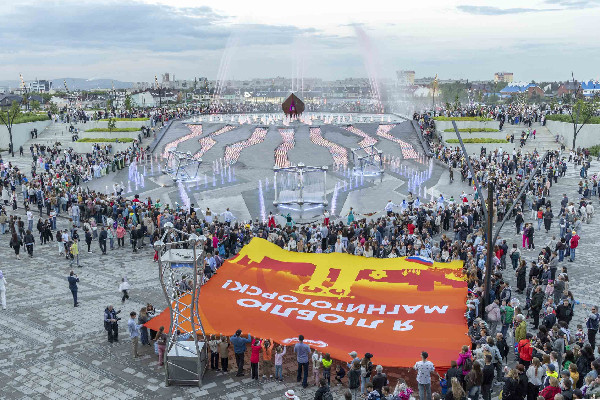 Хоровод дружбы