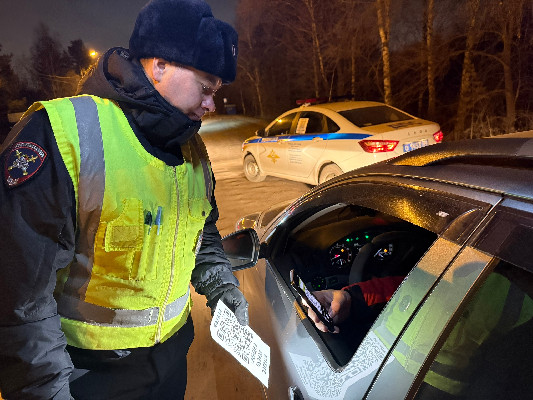 Сообщи о пьяном водителе Сообщи о пьяном водителе