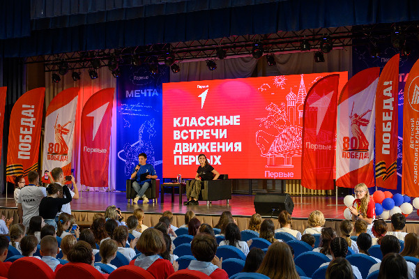 Когда сбывается «Мечта»