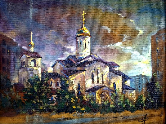 Златоглавая Магнитка