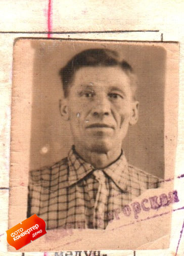 Профессия по наследству | Фотография 2