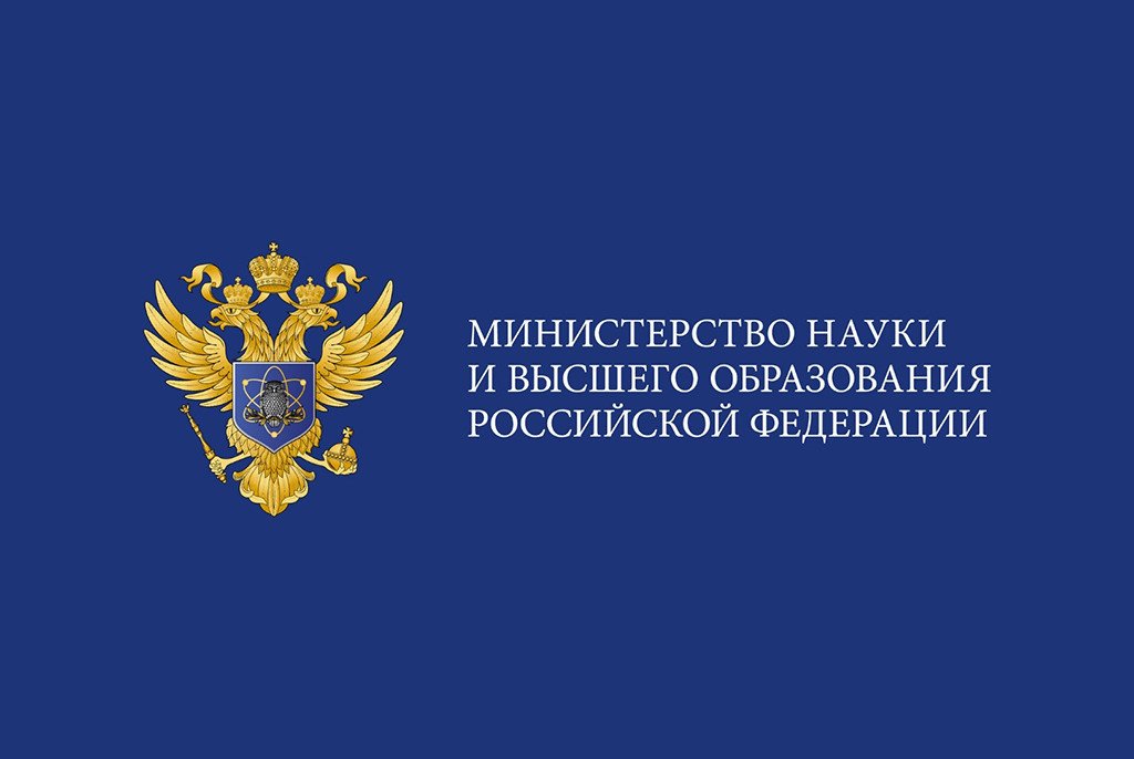 Ещё одна мера поддержки | Фотография 1