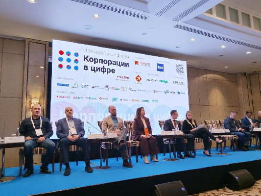 Предиктивная диагностика на ММК