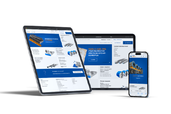 Высшая награда