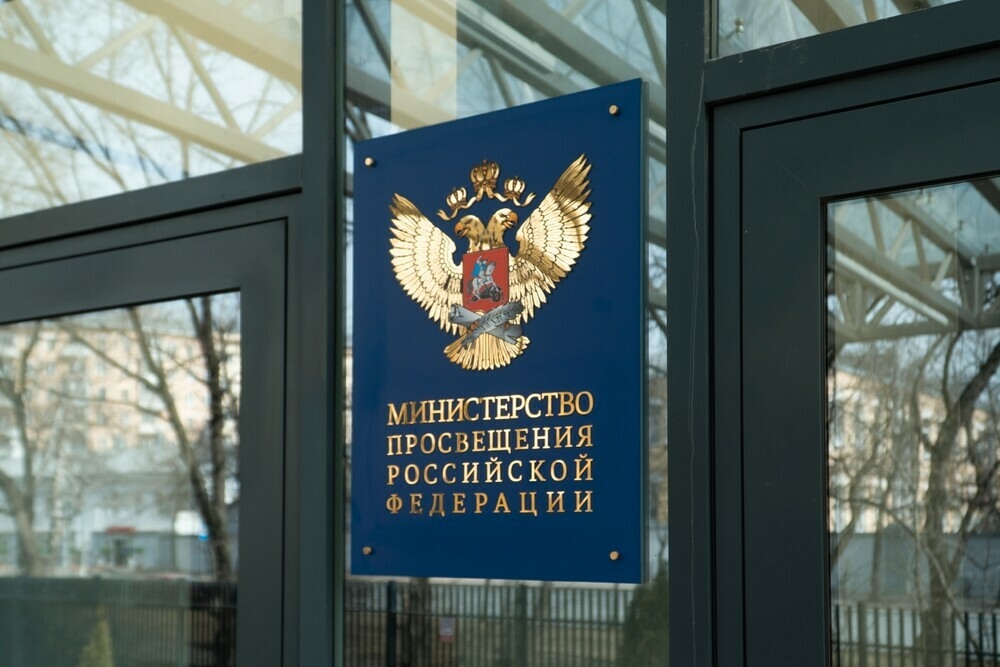 Премия – 200 тысяч! | Фотография 1