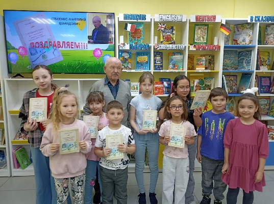 От сердца к сердцу