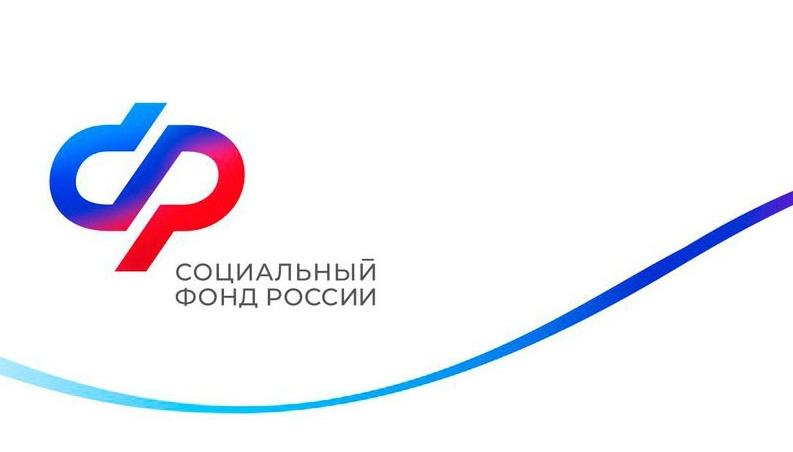 Право на оплату больничного | Фотография 1