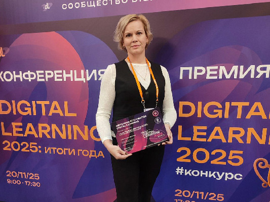 Качественный ориентир для всей отрасли