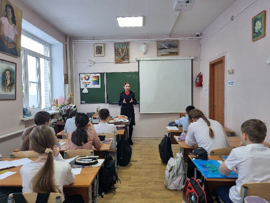 День профилактики