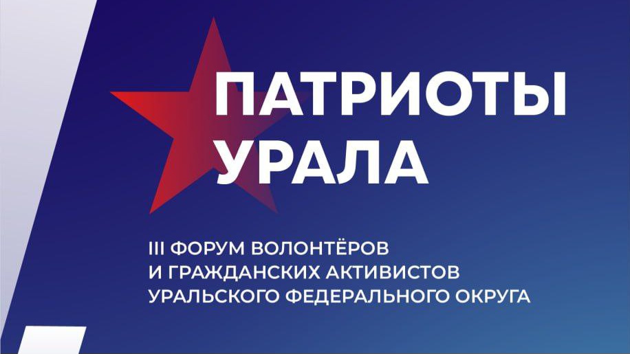 Как вернуться в мирную жизнь | Фотография 1