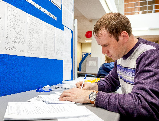 Помощь для бизнеса 