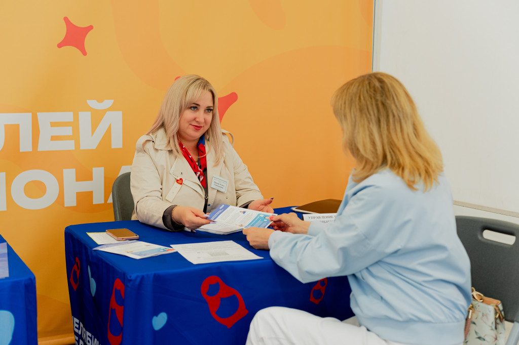 Площадка для прямого общения | Фотография 1