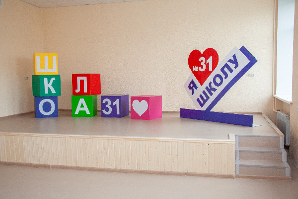 С высокой долей эффективности С высокой долей эффективности