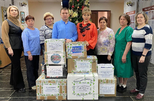 Не оставаться в стороне Не оставаться в стороне