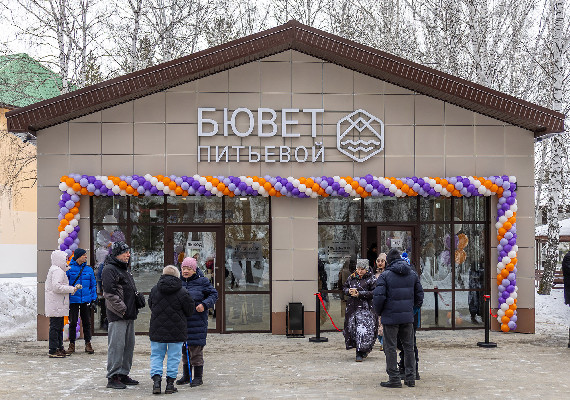 Чтоб здоровья – ещё больше! Чтоб здоровья – ещё больше!