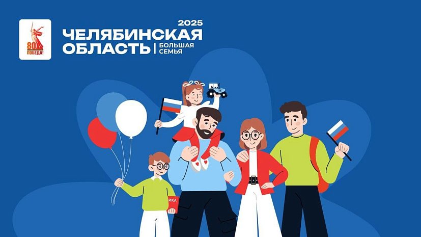 Фестиваль на все вкусы | Фотография 1