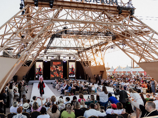 Креативный регион