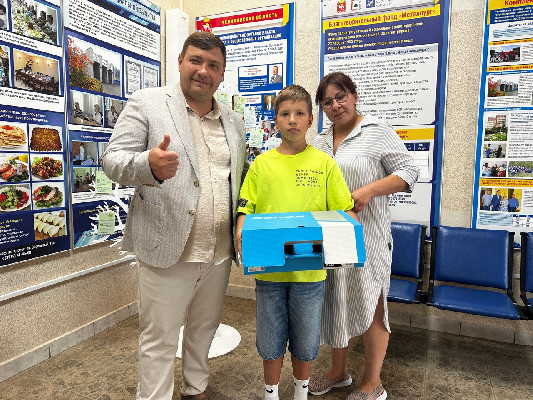 Коньки в подарок