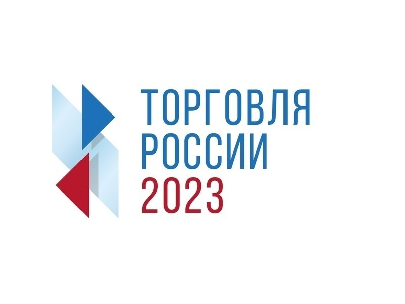 Приглашаются магнитогорские предприниматели | Фотография 1