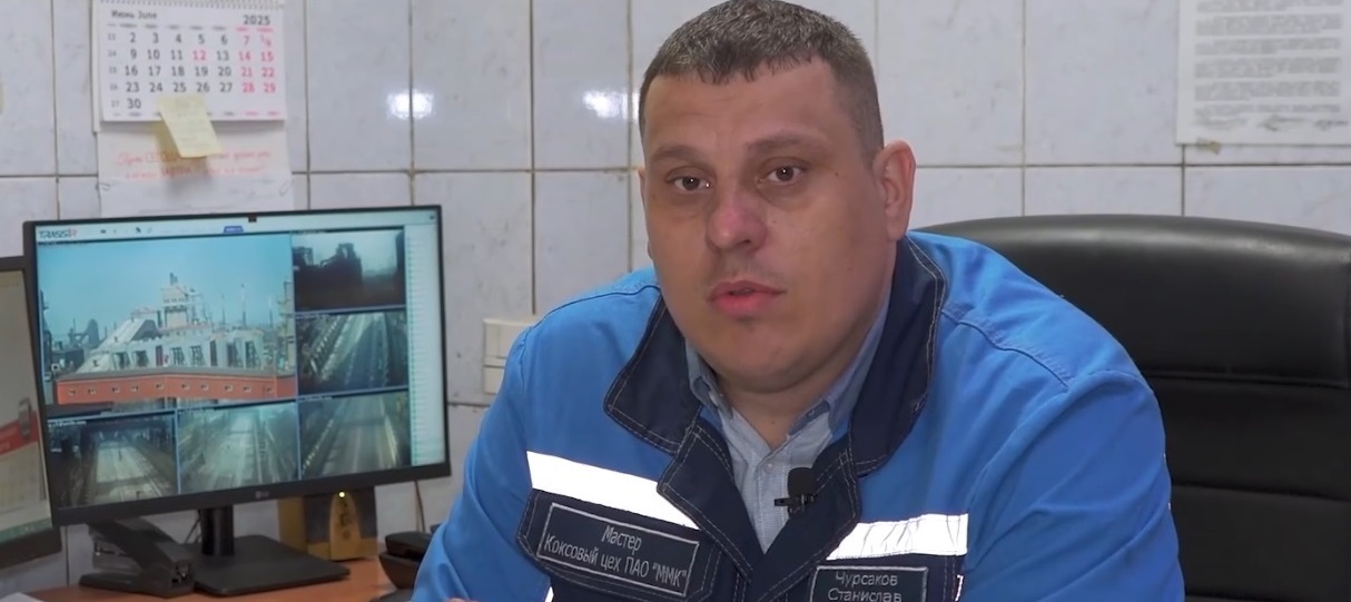 Станислав Чурсаков