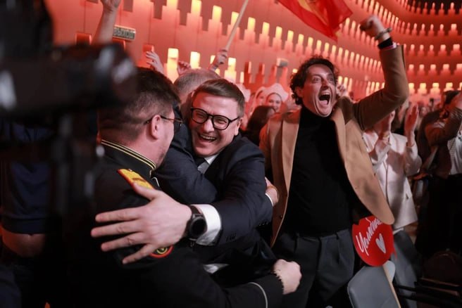 Челябинск – культурная столица-2027! | Фотография 1