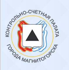 Гроссмейстер аудита | Фотография 1