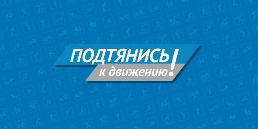 Выложились по максимуму | Фотография 1